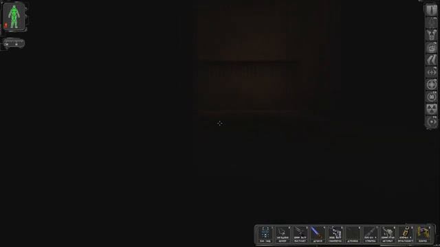 Deus Ex - Playthrough (прохождение) pt88 смотреть онлайн