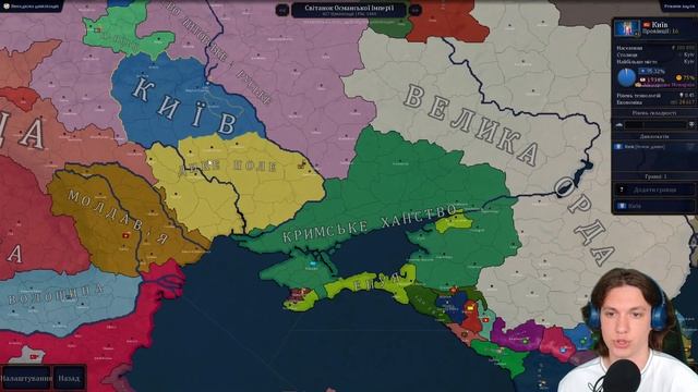 Як встановити/завантажити мод Bloode Europe 2 на пк та андроід. Age of history/civilization 2 смотреть онлайн
