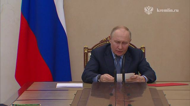 Владимир Путин проводит совещание, посвящённое развитию отечественного кораблестроения На повестке смотреть онлайн