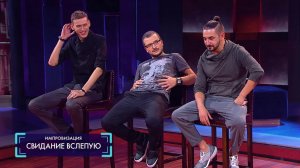 Импровизация: Худший сотрудник Макдоналдса, беременный мужчина и кавказец