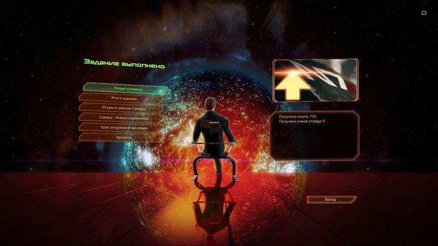 Прохождение Mass Effect Legendary Edition: Mass Effect 2 (Часть 17) смотреть онлайн