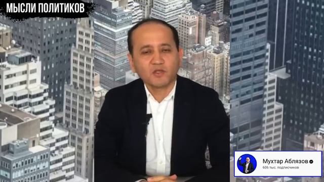 Мухтар Аблязов об экстрадиции в Казахстан! Срочные новости! смотреть онлайн