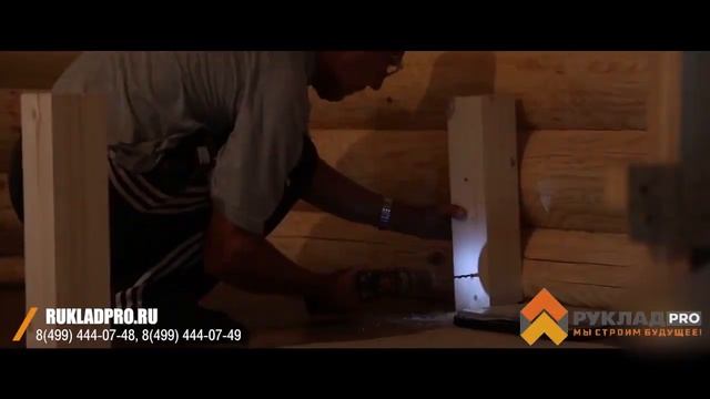 Отделочная работа по дому из оцилиндрованного бревна диаметром 240 мм. смотреть онлайн