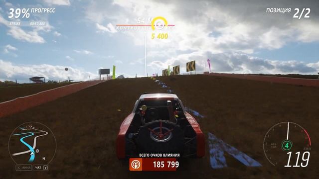 ВНЕДОРОЖНИК ПРОТИВ СУДНА НА ВОЗДУШНОЙ ПОДУШКЕ... ЧТО БЛ*** • Forza Horizon 4 • прохождение смотреть онлайн