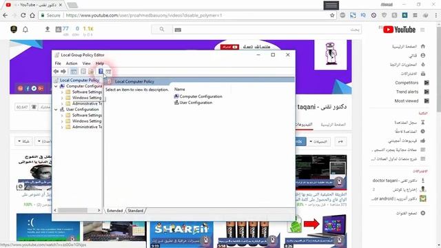 حل مشكلة This could be due to CredSSP encryption oracle remediation смотреть онлайн