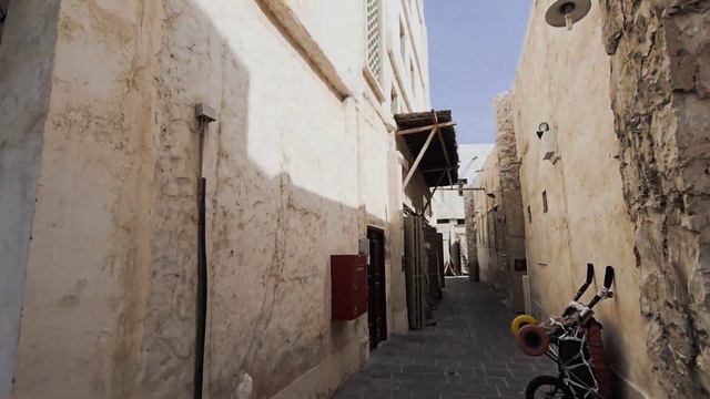 Радостный путешествия