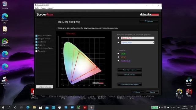 Обзор ноутбука Lenovo Legion 5 (2021) - стоило ли так долго ждать? Спойлер: да! смотреть онлайн