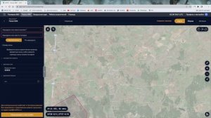 Подача плана полета дельтапланериста / парапланериста через SPPI.IVPRF.RU