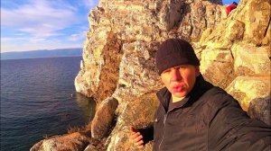 Осенние выходные  на Ольхоне