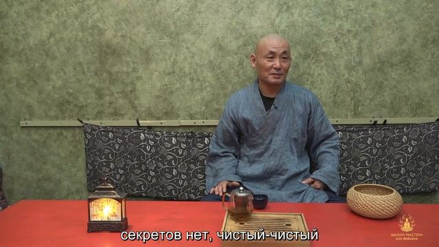 Что такое открытое сердце? смотреть онлайн
