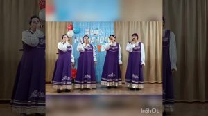 Песня «Россия  матушка».