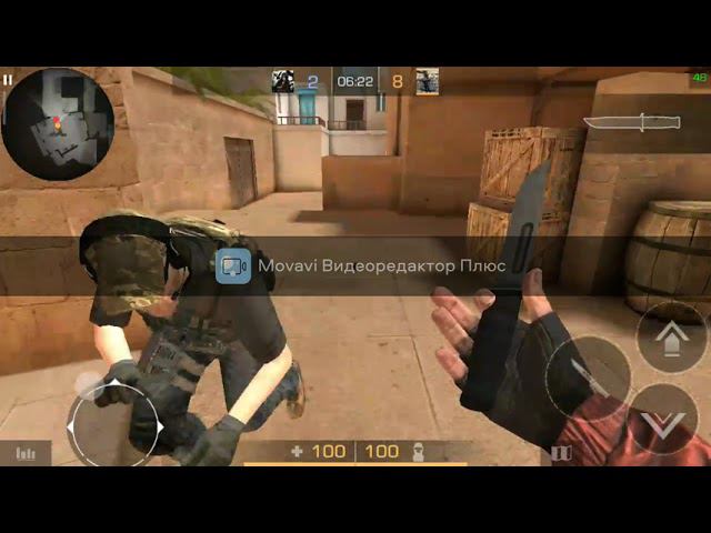 Игра с другом в стендофф 2 смотреть онлайн