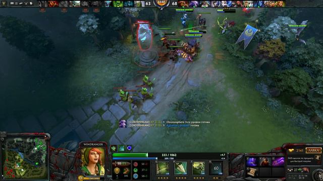 Dota 2 Reborn. 10 против 10. Windranger. Первая игра в Dota 2 Reborn. смотреть онлайн