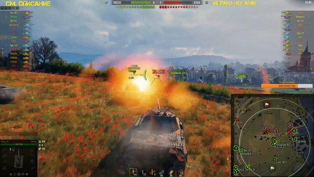 Panther Прокачка (Играю ногами) смотреть онлайн