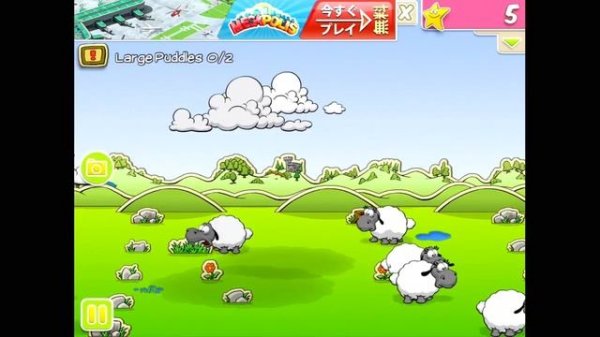 Clouds & Sheep iOS iPhone / iPad Gameplay