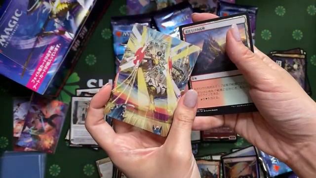 Kamigawa Neon Dynasty Japanese Set Booster Box Opening Experience! смотреть онлайн