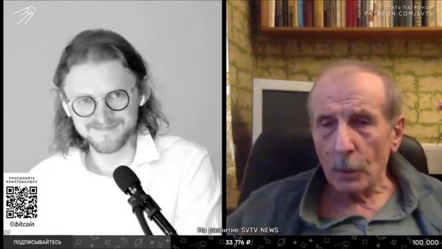 Высокий уровень дискуссии в Восточной Европе смотреть онлайн