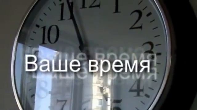 А.Н. "Планета-Ю" смотреть онлайн
