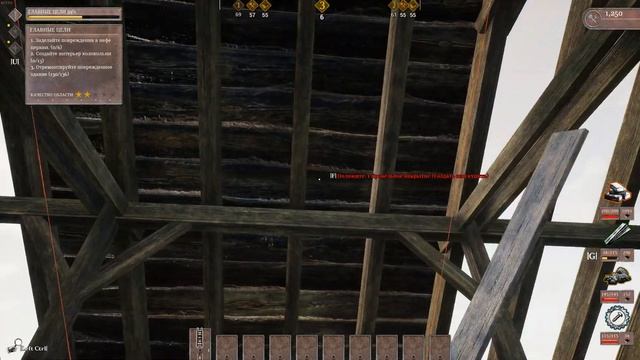 WW2 Rebuilder - Ремонт Церкви в Гамбурге смотреть онлайн