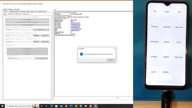 Samsung FRP FREE Example A10 A105 Via SamFirm