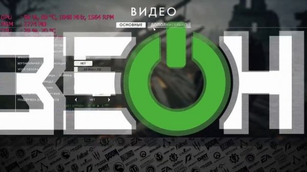 i5 8400 vs i7 7700K: Что лучше в играх?