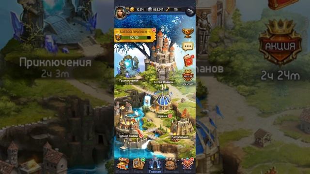Card Heroes - Обзор для новичков смотреть онлайн