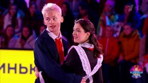 Евгения Медведева и Даня Милохин - "Зурбаган". Лед...вый период 2021. Фрагмент выпуска от 23.10.2021