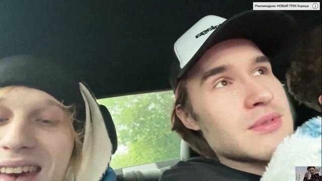 ХОЗЯЕВА покупают Матиз смотреть онлайн