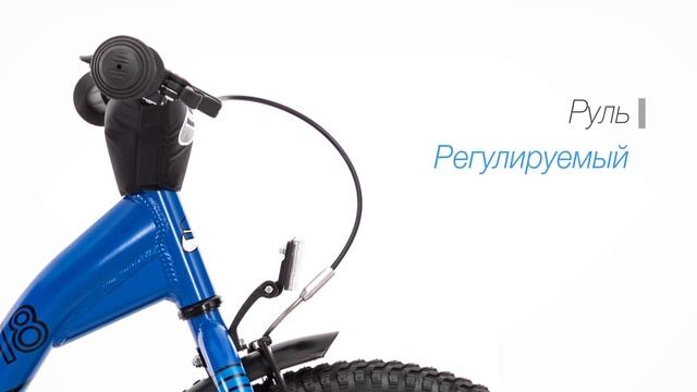 Детский велосипед Scool XXlite 18 alloy 3 ск. 2017. Обзор смотреть онлайн