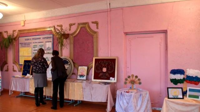 Какой флаг лучше? смотреть онлайн