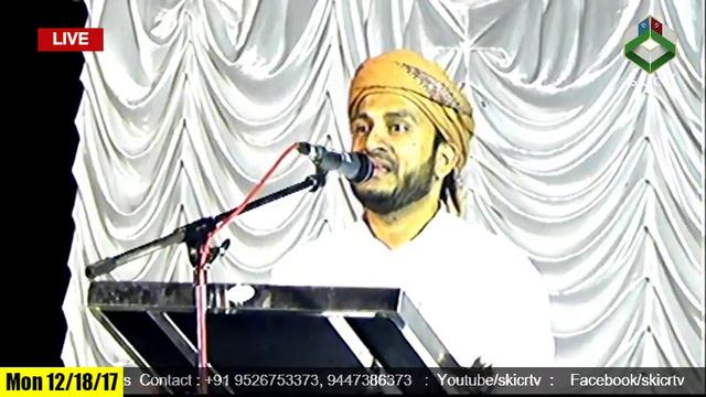 18-12-2017 LIVE STREAMING│ മതപ്രഭാഷണം │കോട്ടോപ്പാടം , കുണ്ട്ലക്കാട് │അന്വര് മുഹ്യുദ്ധീന് ഹുദവി смотреть онлайн