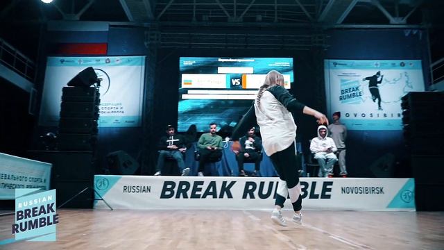 Мелкая vs Aili | Semifinal Юниорки 16-18 Russian Break Rumble Novosibirsk 2020 смотреть онлайн