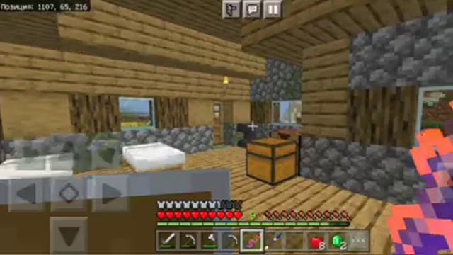 😱майнкрафт но у меня есть волшебные палочки часть 2 смотреть онлайн