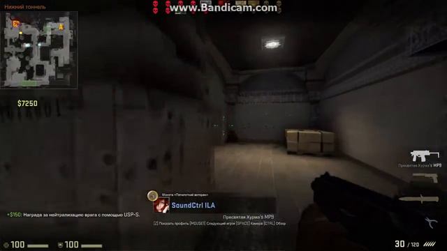 Cs:go.Это только начало.Серия№2. смотреть онлайн