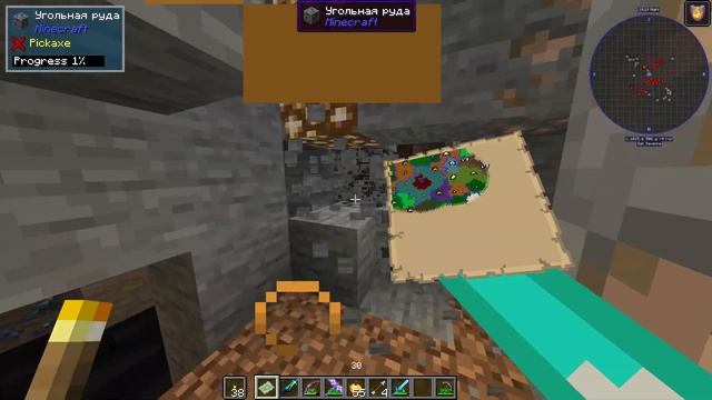 Как победить Гидру.  Сундуки внутри холмов. Мини-лабиринты . Minecraft 1.17.1. Twilling forest.