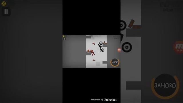 Прохождение мобильных игр часть 2 смотреть онлайн