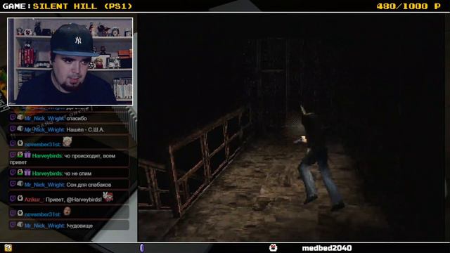 SILENT HILL 1 ► PS1 ► ПРОХОЖДЕНИЕ ► СЕКРЕТНАЯ КОНЦОВКА ► ЧАСТЬ 3 смотреть онлайн