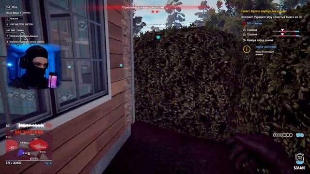 Обношу фермеров | Новая улица | #5 смотреть онлайн