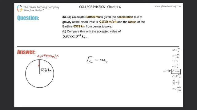 6.33 | Calculate Earth’s mass given the acceleration due to gravity at the North Pole is 9.830 m/s2 смотреть онлайн