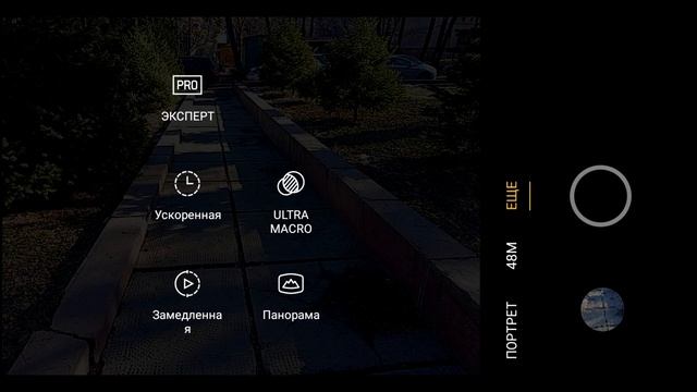 Realme C25s Обзор + Game Test смотреть онлайн