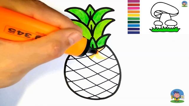 Как нарисовать АНАНАС / Раскраска АНАНАС для детей / рисунки для срисовки / How to Draw Pinneaple смотреть онлайн
