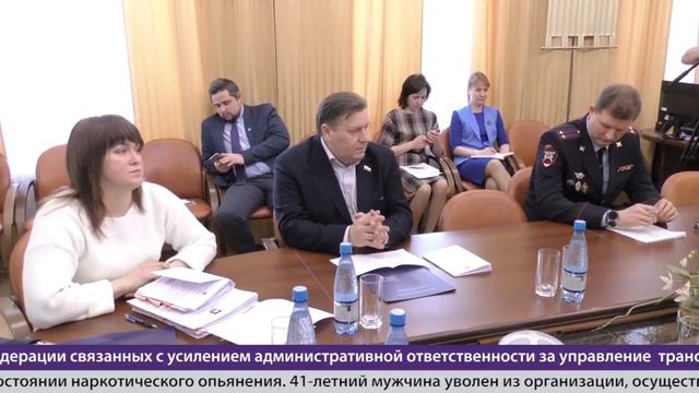 Новости KURGAN RU