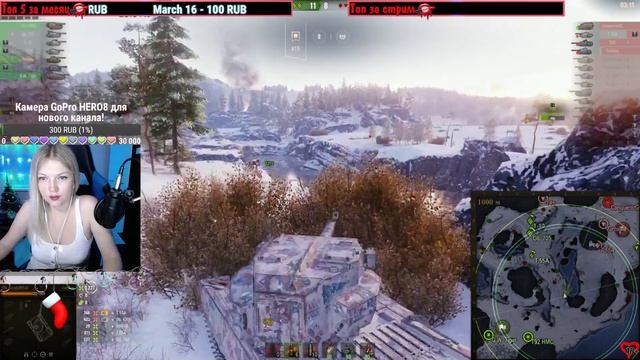 ПОПА НЕ ГОРИ WOT смотреть онлайн