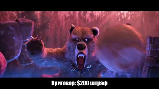 Какой приговор получили бы Злодеи Мультфильмов за свои злодейства?