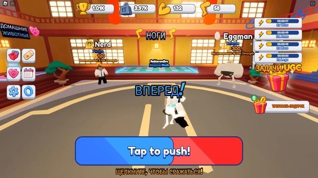 Я СТАНУ САМЫМ МОЩНЫМ СУМОИСТОМ В РОБЛОКСЕ И НАЛУПЛЮ ВСЕХ ТОПОВ В ROBLOX Sumo Simulator смотреть онлайн