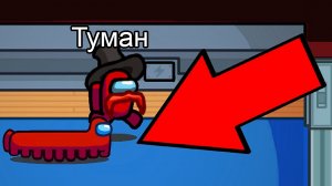 НОВЫЕ ПИТОМЦЫ В АМОНГ АС!? ОБНОВЛЕНИЕ в AMONG US! СРОЧНО! #амонгас