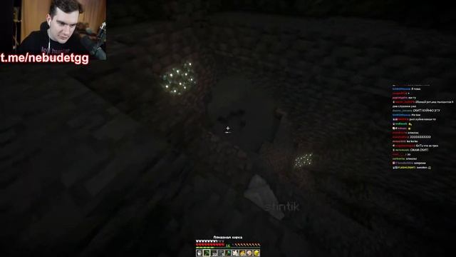 БРАТИШКИН, СТИНТ, ДРЕЙК И АЛИНА ИГРАЮТ В МАЙНКРАФТ 1.18 | ЧАСТЬ 3 | ЗАПИСЬ СТРИМА