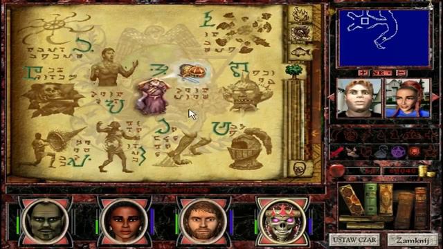 Zagrajmy w Might & Magic VII - Odcinek 071 [HD] - Wciąż pod ziemią смотреть онлайн