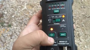 Прозвонка (тон-генератор, трассоискатель) ms6813t mastech
