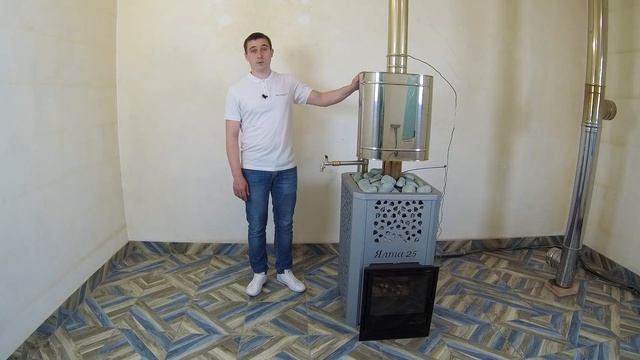 Натрубный бак на печах ИзиСтим. Устройство и работа системы получения горячей воды с ним. смотреть онлайн